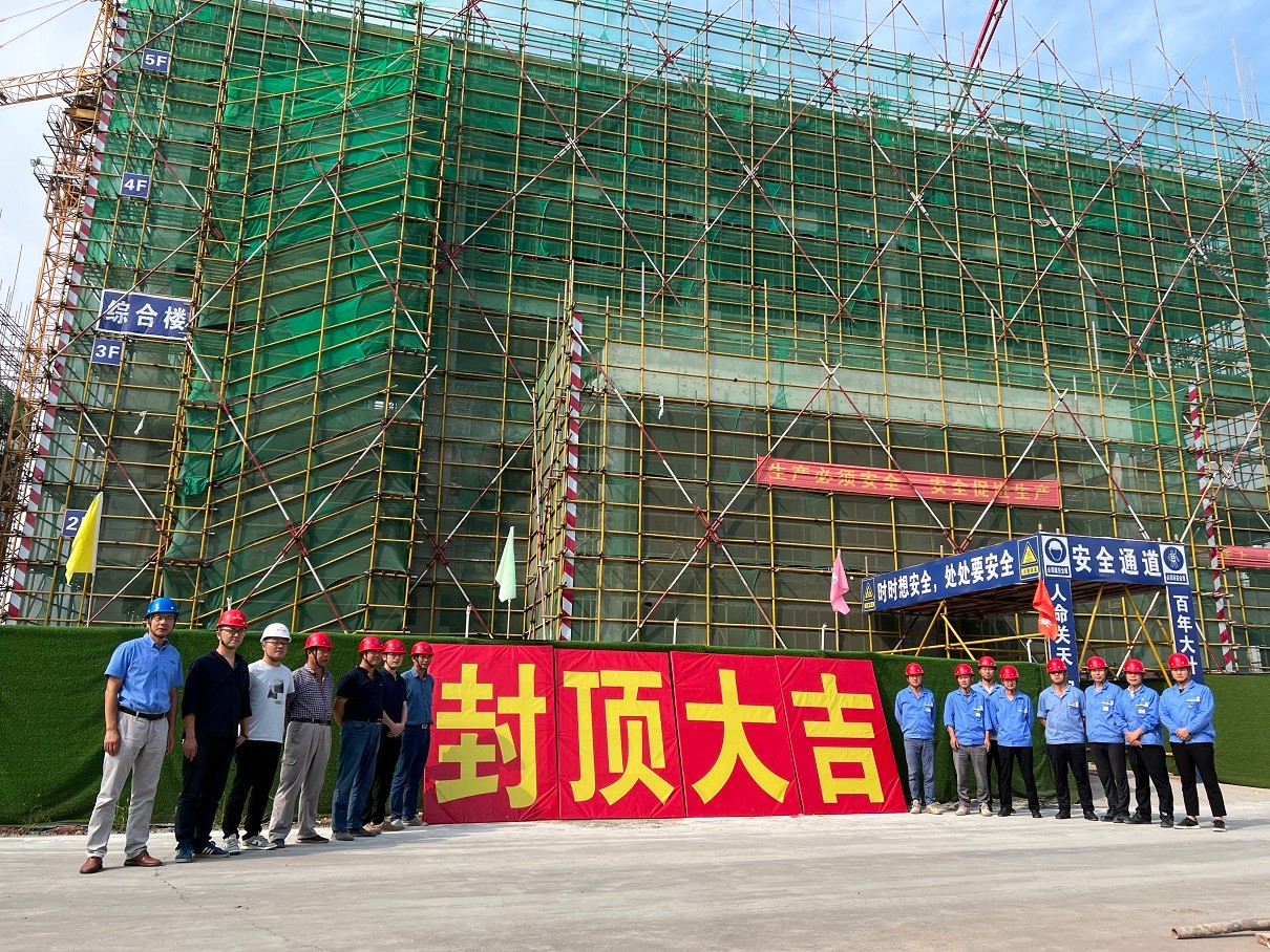 微信圖片_202209281107123.jpg 微信圖片_202209281107123.jpg