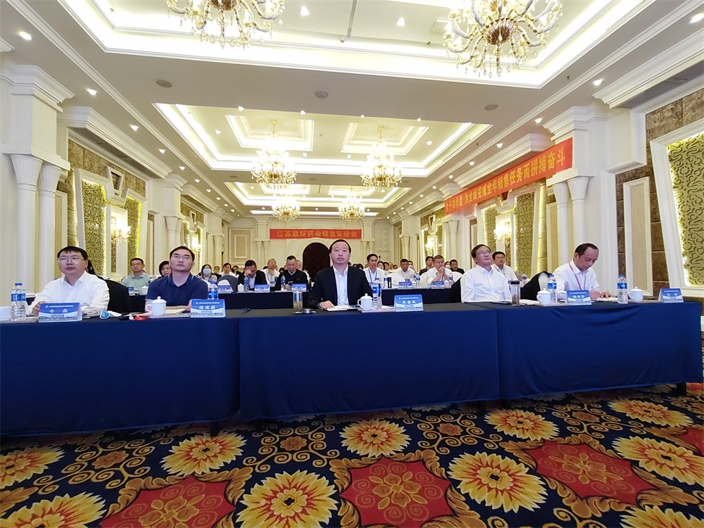 會中.jpg 會中.jpg