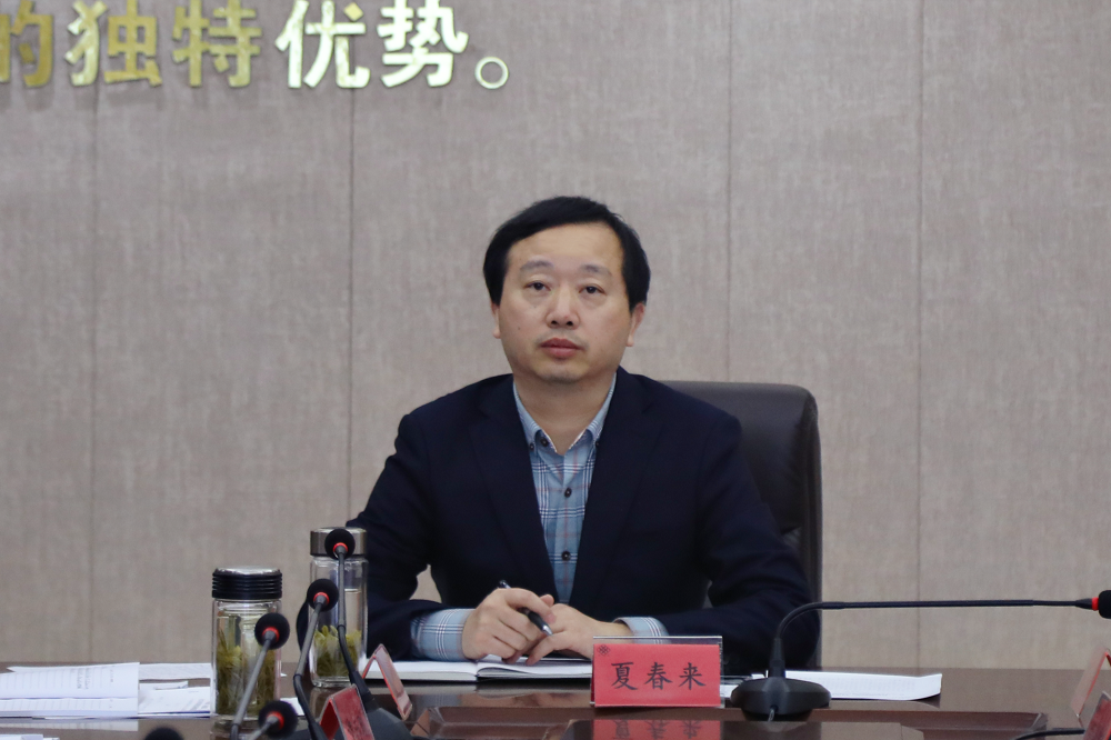 微信圖片_20230111110842_副本.png 微信圖片_20230111110842_副本.png