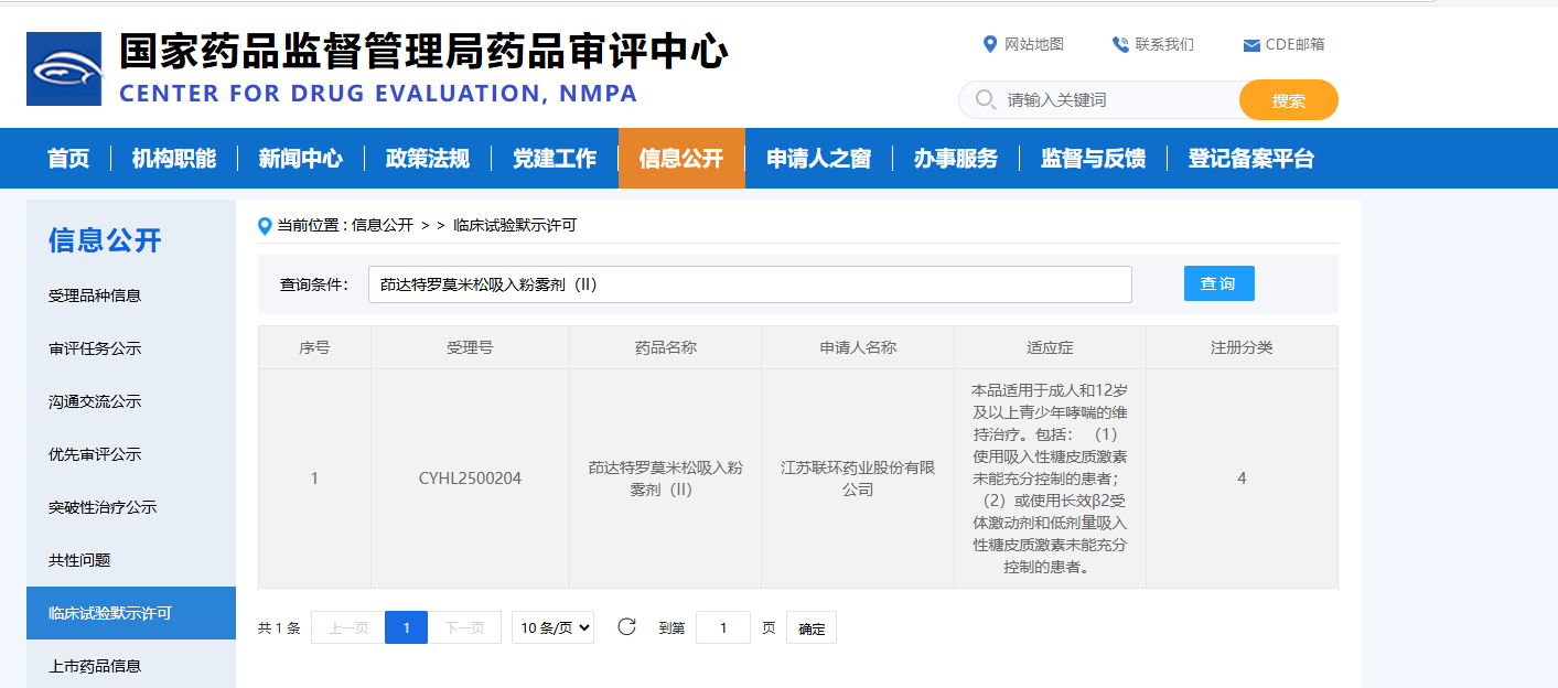 圖片3.png 圖片3.png