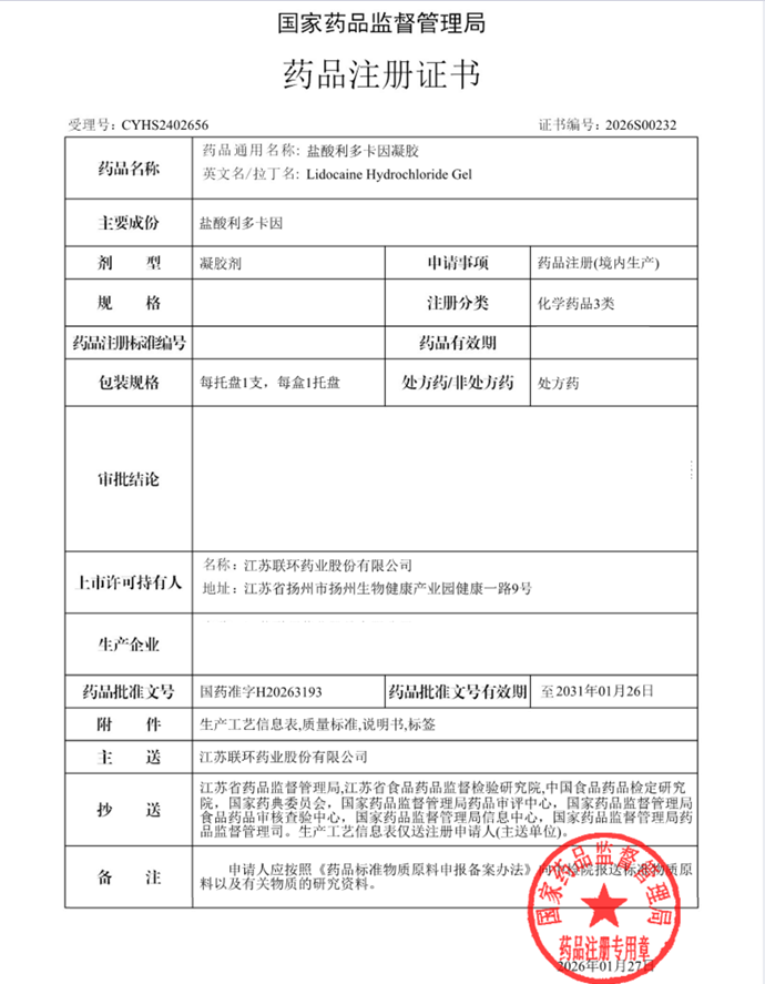 圖片1.png 圖片1.png